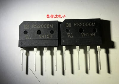 热卖 RS2006M ZIP-4封装 RECTRON品牌 全新原装现货