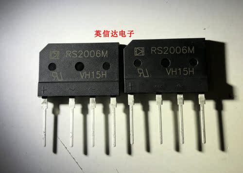 热卖 RS2006M ZIP-4封装 RECTRON品牌 全新原装现货