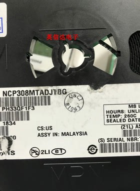 热卖 NCP308MTADJTBG ON品牌 WDFN-6封装 全新原装现货