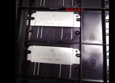 热卖RA60H1317M1A全新原装现货