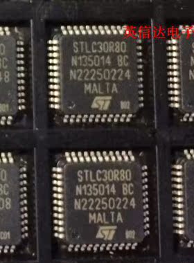 热卖STLC30R80 QFP全新原装现货