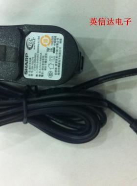 热卖XN-1QC76（TS04-500680）夏普充电器全新原装现货
