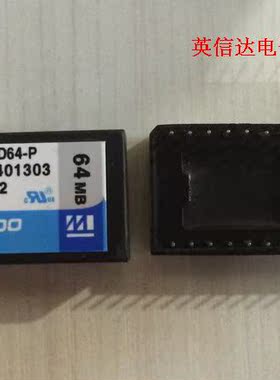 热卖MD2202-D64-P全新原装现货
