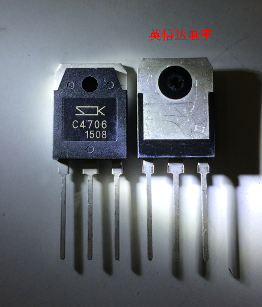热卖2SC4706 TO-3P封装 全新原装现货