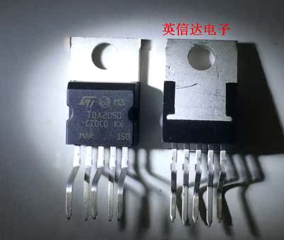热卖TDA2050A TDA2050L TDA2050AV全新原装现货