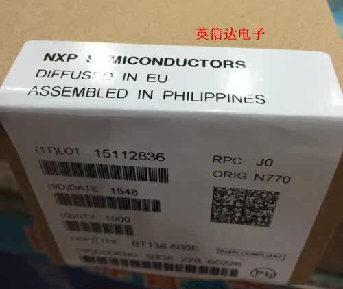 热卖BT138-600E 全新原装现货