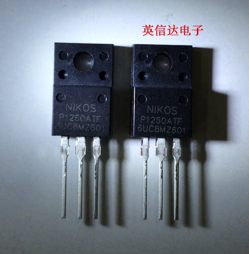 热卖P1260ATF全新原装现货