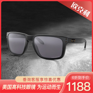 Oakley欧克利太阳镜OO9417 谱锐智偏光防紫外线休闲方框男女墨镜