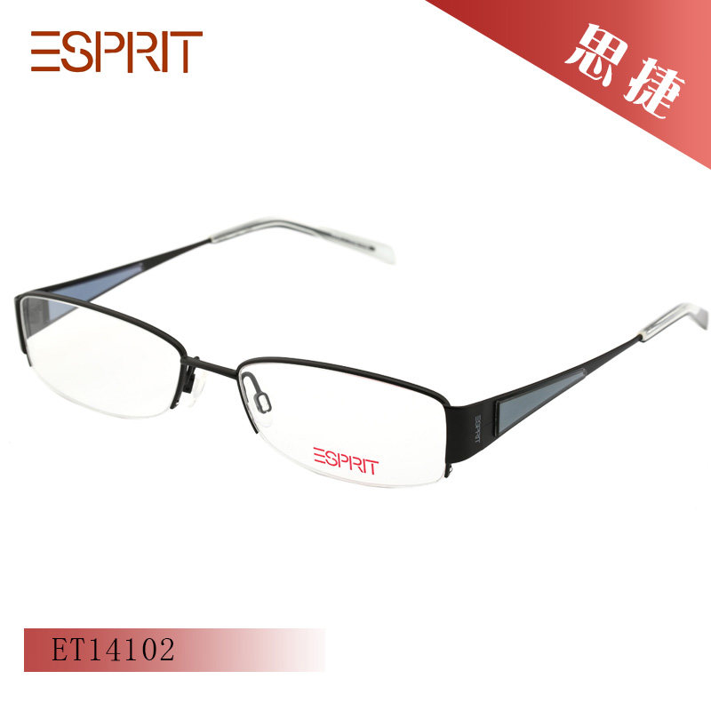 思捷ESPRIT埃斯普利特时尚商务休闲眼镜架女款近视眼镜框 ET14102