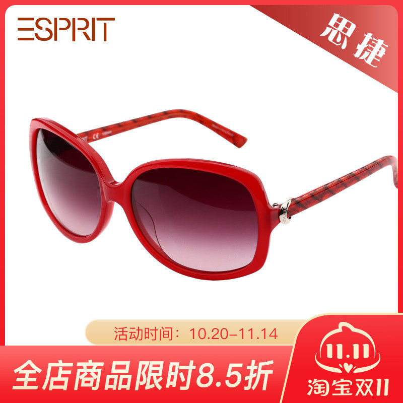 思捷ESPRIT埃斯普利特潮流板材墨镜气质大框女款太阳眼镜 ET13105
