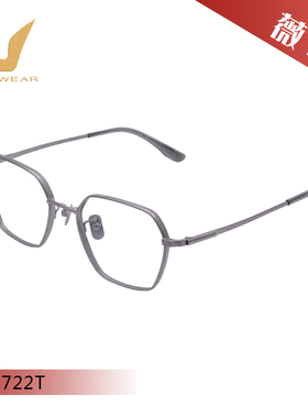 微帕V牌钛架近视时尚方框镜架V9722T/V9723T/V9724T/V9725T