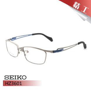 SEIKO精工时尚个性运动风商务β钛镜架HZ3601 HZ3603  HZ3604