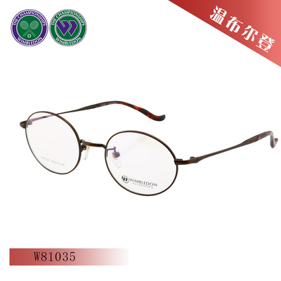 光学眼镜框复古圆框全框