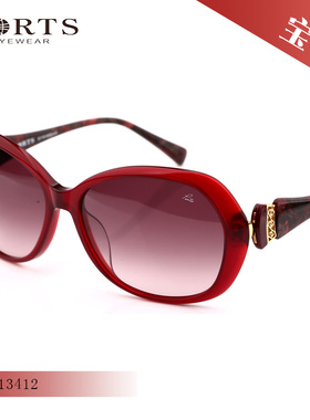 PORTS宝姿时尚优雅太阳镜防紫外线大框女款墨镜PSF13412 PSF13429