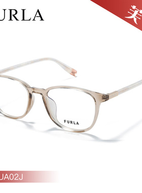 Furla芙拉时尚光学近视眼镜框架VFUA02J VFUA04J VFUA06J