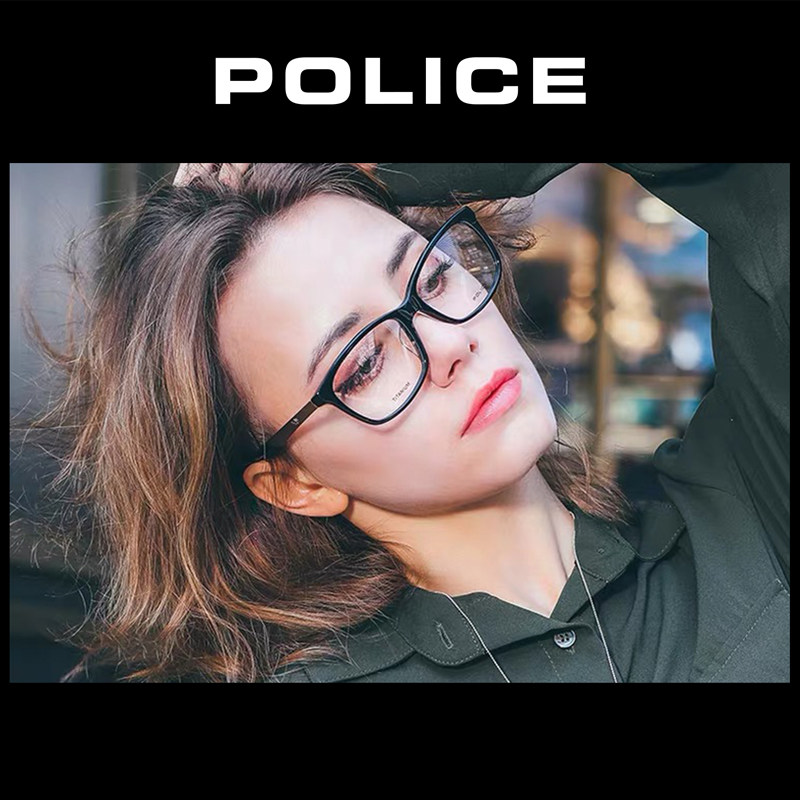 魄力思 光学镜架休闲时尚近视眼镜框VPL259 324K 278K 712K 064
