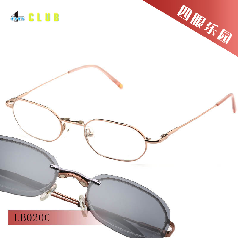 四眼乐园小框全框金属男女款商务休闲套镜近视太阳镜眼镜架LB020C