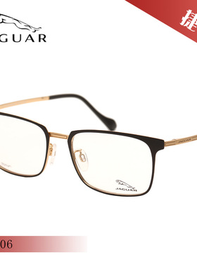 JAGUAR捷豹纯钛镜架39506/39508/39509/39510/39511/39512/36011