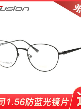 FUSION弗森轻简时尚全框眼镜架FU30023 30029 30030 30031 30042
