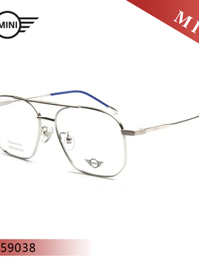 MINI迷你眼镜架男女款近视眼镜框架M59038/M59039/M59050/M59051