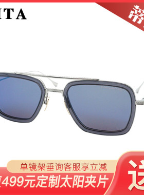 DITA墨镜太阳镜钢铁侠唐尼托尼同款蜘蛛侠伊迪斯FLIGHT006/DTX111