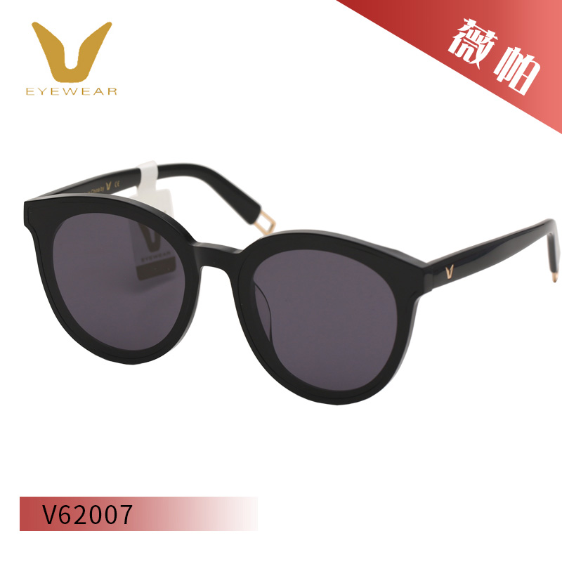 薇帕V牌潮流太阳镜男女墨镜