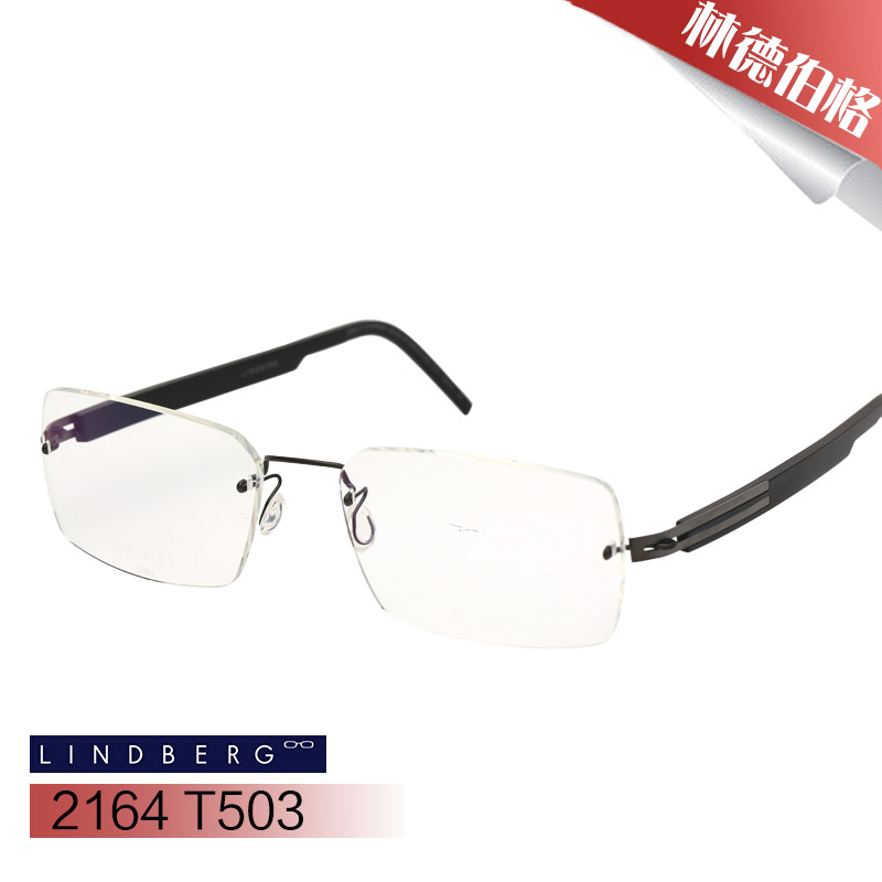 µ¤ÂóLINDBERGÁֵ²®¸ñÎÞ¿òÉÌÎñÄÐÅ®¿î¸ß¶Ë´¿îÑÇáÓ¯½üÊÓÑÛ¾µ¿ò2164