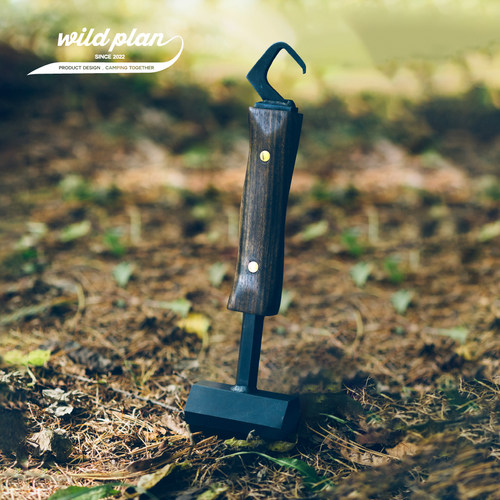 碳钢锤子Wildplan含收纳袋