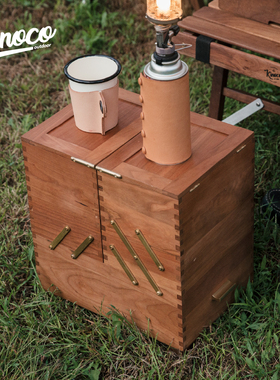 Kinoco outdoor黑胡桃折叠百宝箱大容量多层杂货箱野餐户外收纳盒