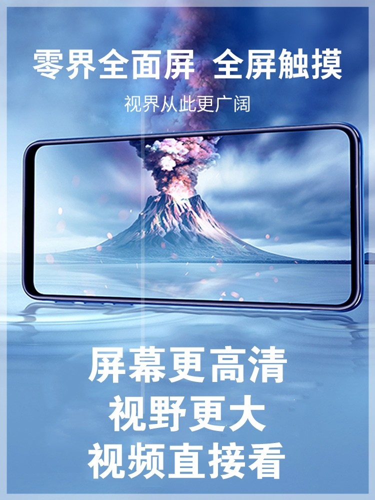 mahdi M7蓝牙MP4全面屏mp3播放器随身听学生版学英语触摸超薄mp5|ruв категории MP3/MP4/iPod/диктофон - от Buy2taobao.com для оказания профессиональной услуги покупки агента Taobao