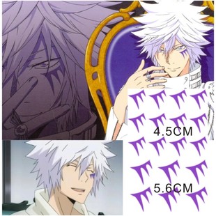 家庭教师纹身贴 reborn 一次性防水纹身贴纸 白兰 cos纹身贴男女