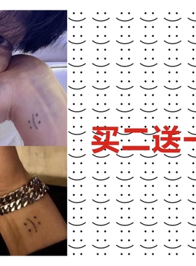 Monsta x任昌均同款手腕笑脸纹身贴 个性小图案纹身贴应援防水