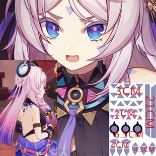 原神茜特菈莉COS纹身贴道具 黑曜石奶奶同款漫展拍照防水欧洛伦