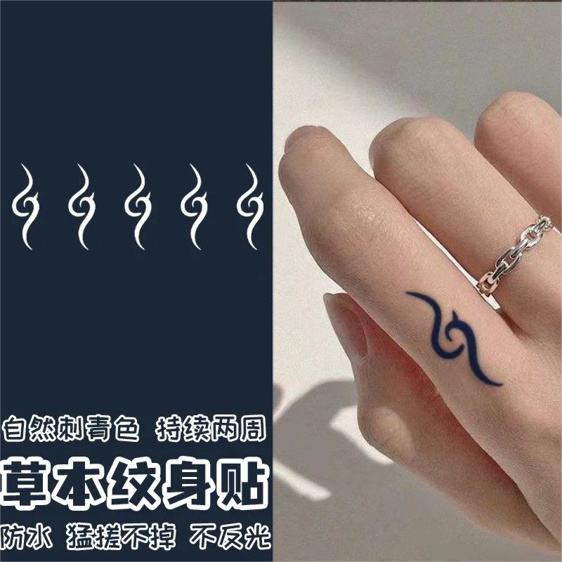 火焰纹身耳后手指贴图腾男女情侣款草本果汁纹身贴高颜值防水持久,家居饰品,其他贴饰,淘宝优惠券,粉丝福利购,淘宝优惠卷