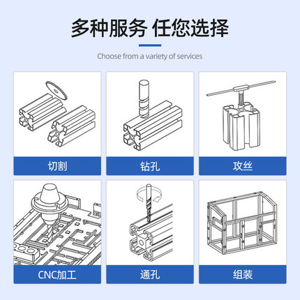 销工厂定制铝合金框架自动化设备防护罩铝型材机柜架子防静电工作