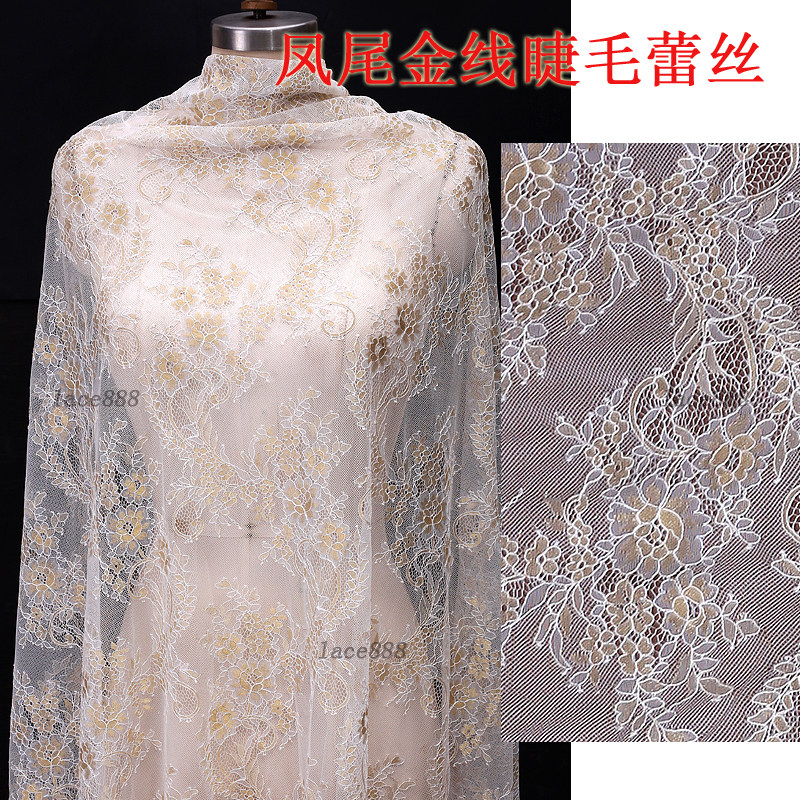 高档1.5米宽定位花边蕾丝面料旗袍衣服布料桌布窗帘不勾丝金线