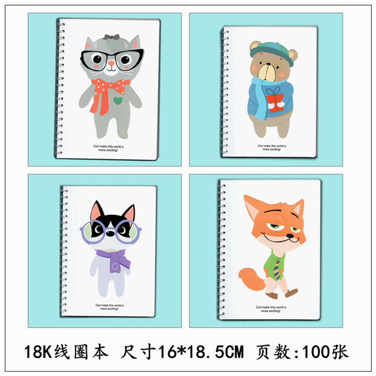 a77镂空侧翻卡通线圈本笔记本18k螺旋线圈本记事本100页练习本