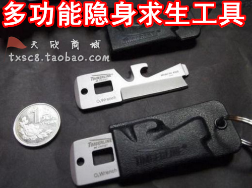 H12 ngoài trời công cụ đa chức năng thép không gỉ saber lĩnh vực du lịch gấp công cụ huỳnh quang màu xanh lá cây - Công cụ Knift / công cụ đa mục đích dao xếp đa năng