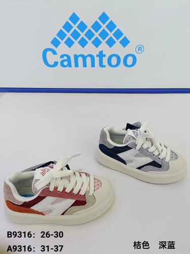 Camtoo卡途儿童2022秋季板鞋