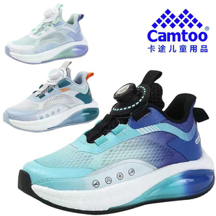 防滑休闲鞋 卡途儿童运动鞋 旋转扣单网透气跑步鞋 新款 2024男童夏季