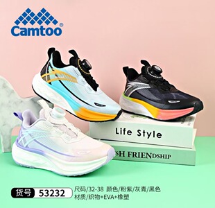 卡途童鞋2025秋季儿童网面运动鞋男女童旋转扣学生防滑跑步鞋中童