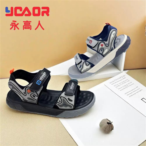 YGAOR/永高人童鞋夏季沙滩鞋男童大童时尚防水防滑露趾运动凉鞋