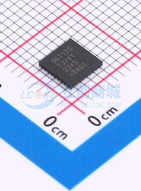 串行器/解串器 MAX96717GTJ/VY+T TQFN-32 MAXIM(美信) 原装正品