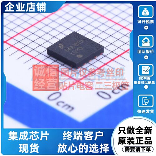 栅极驱动芯片 LM5113SD/NOPB WSON-10 TI/德州 电子元件原装正品