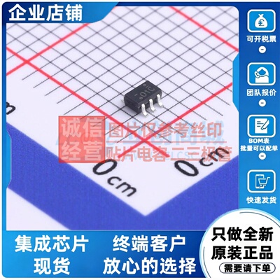 场效应管(MOSFET) FDG6301N SC-70-6 onsemi(安森美) 电子元器件