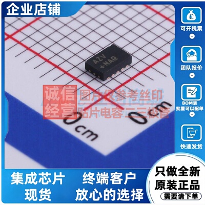 DC-DC电源芯片 MAX17551ATB+T TDFN-10 MAXIM(美信) 电子元件配单