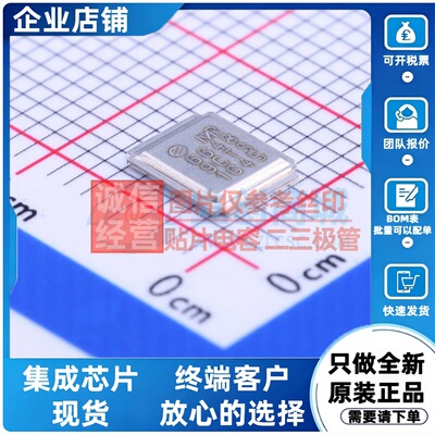 场效应管(MOSFET) IRF6648TRPBF DirectFET Infineon(英飞凌)