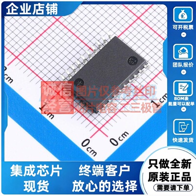 缓冲器/驱动器/收发器 MM74HC245AWMX SOIC-20 onsemi(安森美)
