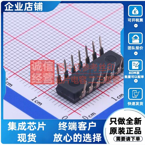 反相器 CD40106BE DIP-14 TI/德州 电子元器件配单原装正品