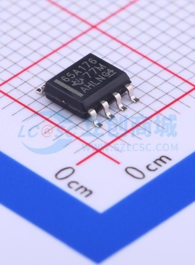 RS-485/RS-422芯片 SN65ALS176DR SOIC-8 TI/德州 电子元器件配单
